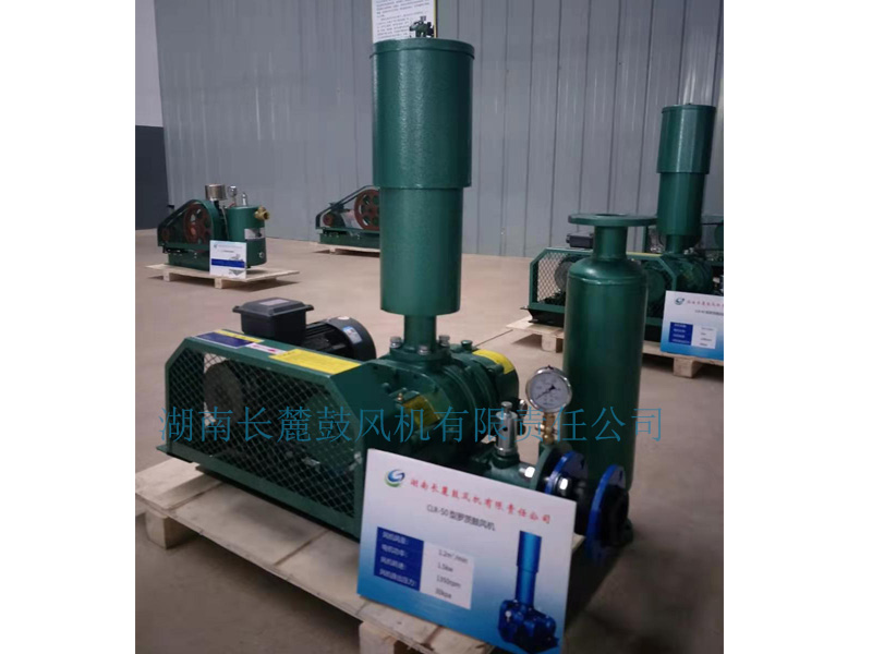 CLR-50 罗茨风机  三叶罗茨鼓风机
