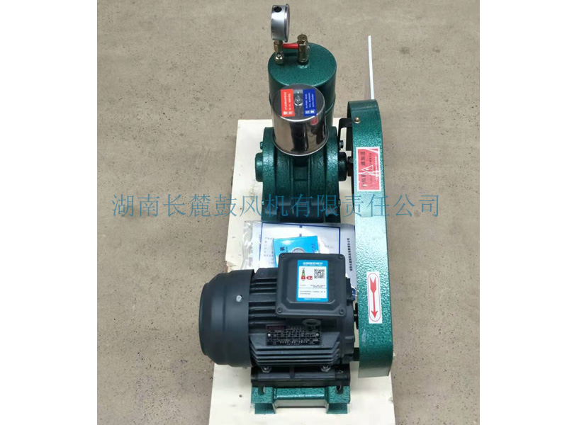 HCL-25S回转鼓风机 回转式风机